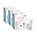 Blood Sugar Test Strips, 50 Counts (Set of 3) Q191652