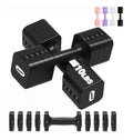 Adjustable Dumbbell Set 10 lb U1641