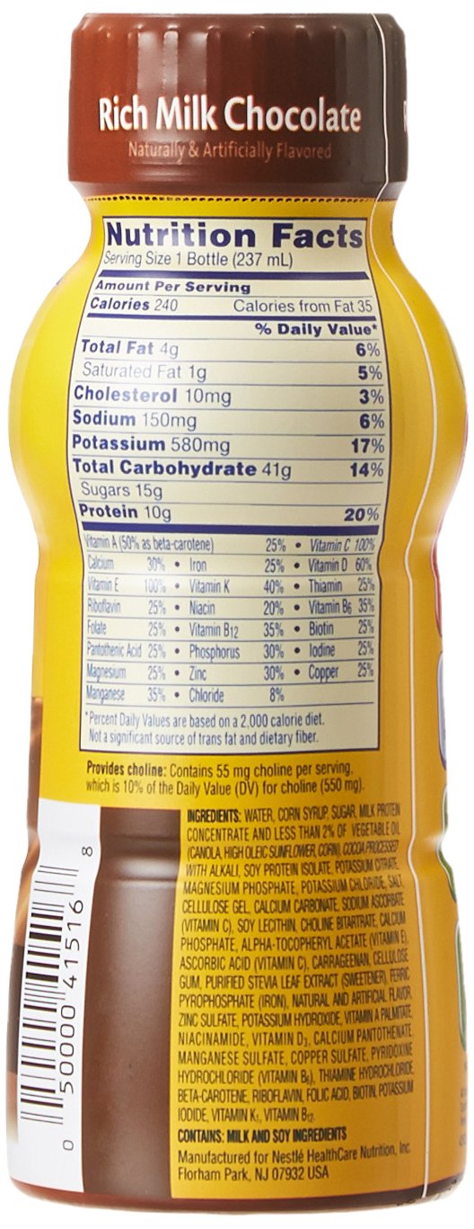 Chocolate Nutritional Drink 8 oz Bottle 24 Ct F730618