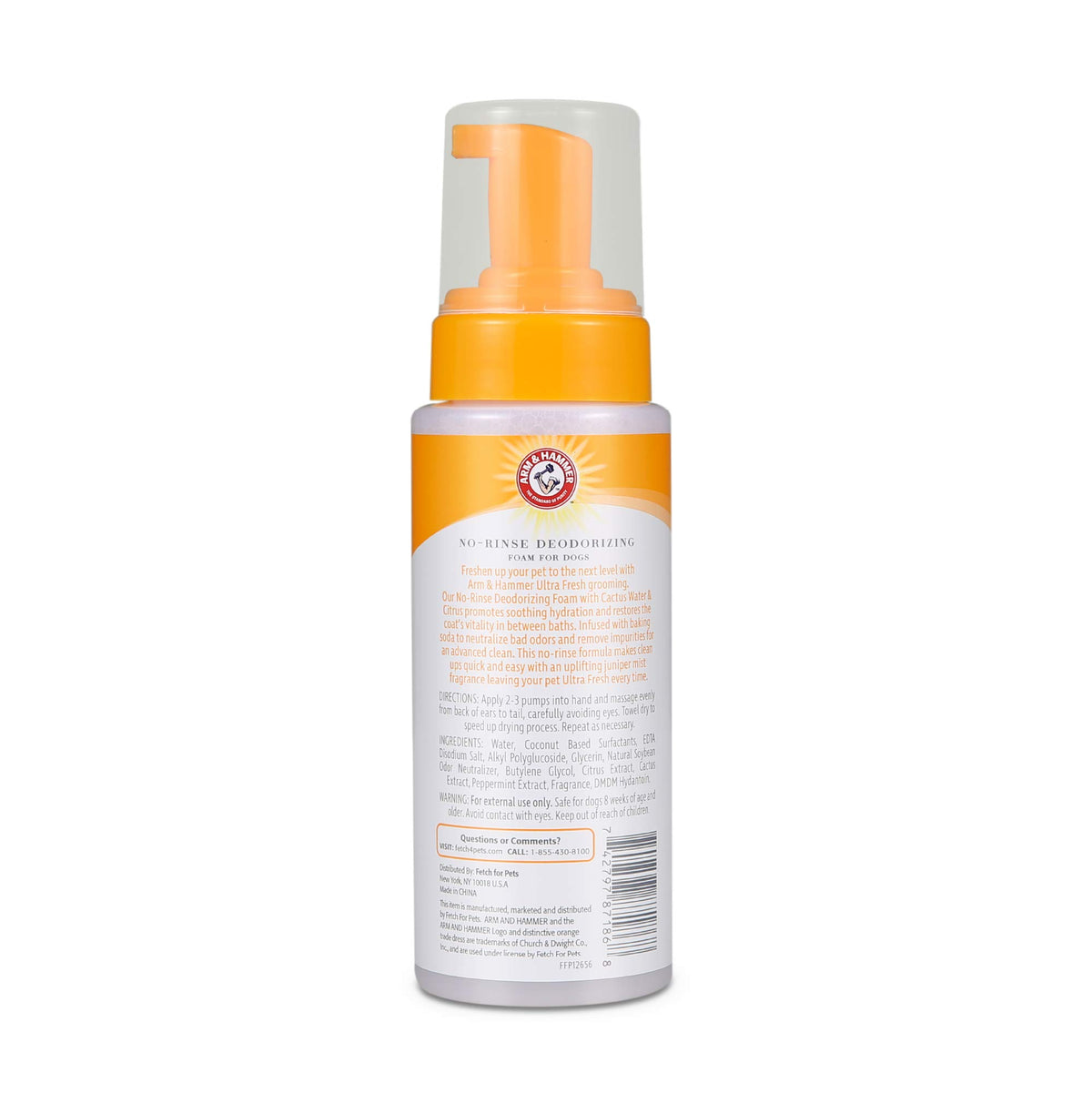 Waterless Dog Shampoo Foam 8 Fl Oz C188