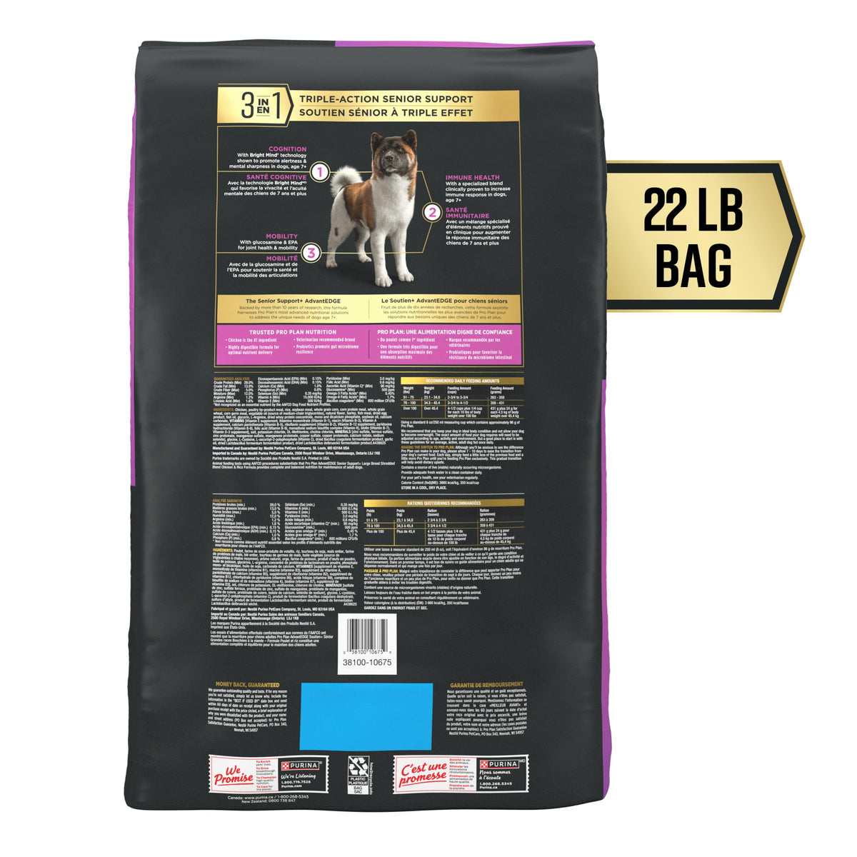 Dry Dog Food 22 lb Bag M5649