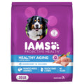 Chicken Dry Dog Food 30 lb M2633